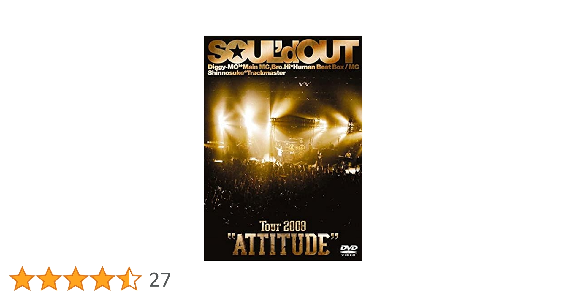 DVD SOUL'dOUT ソウルドアウト LIVE DVD 4本セット Z0 DVD SOUL´dOUT ソウルドアウト LIVE DVD 4本セット Z0